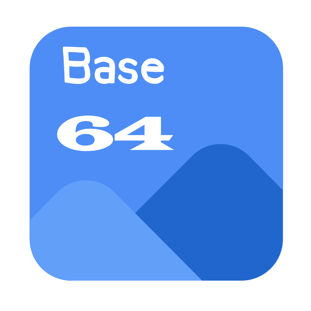 base64编码/解码